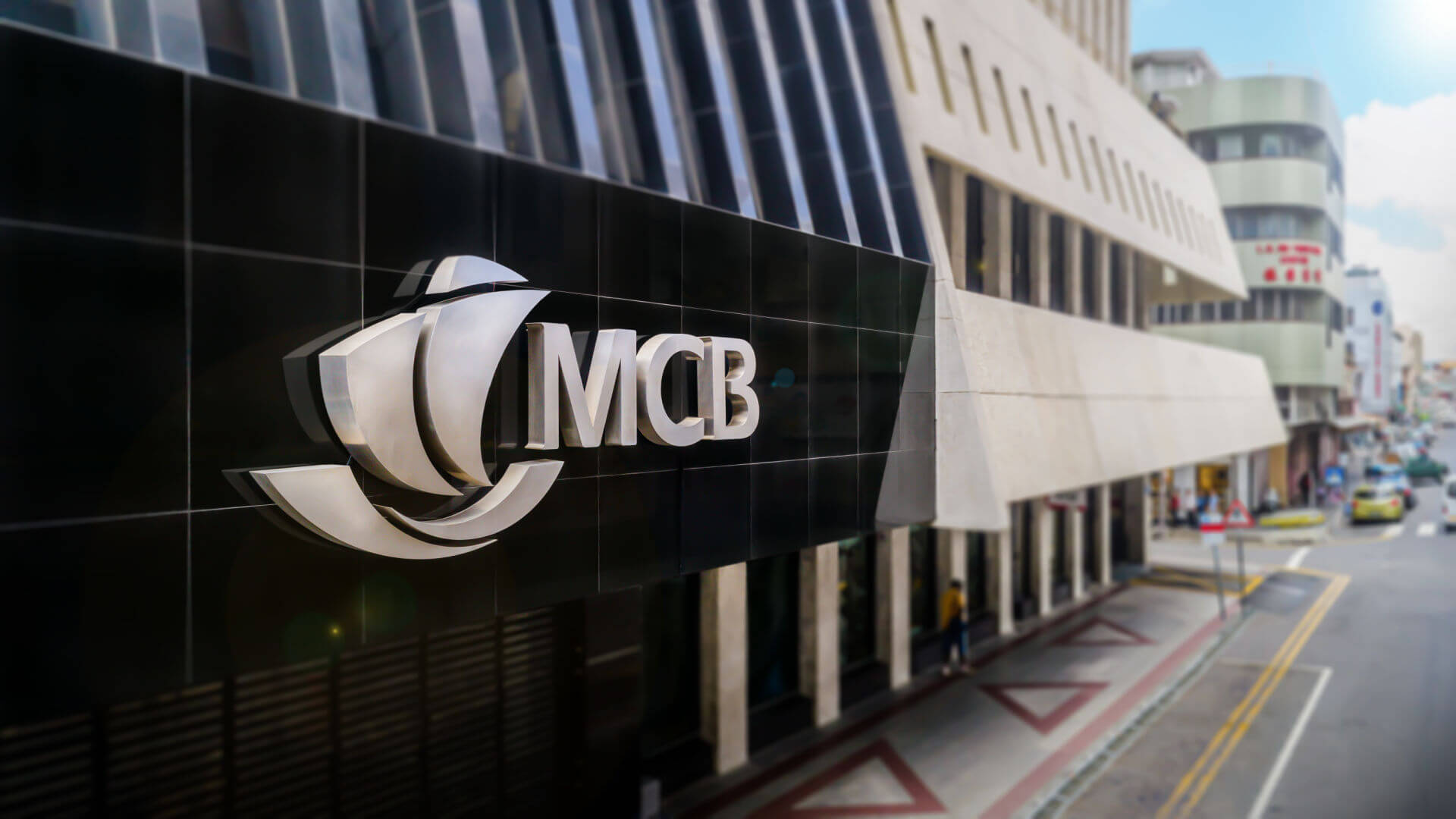 MCB head office of Port-louis