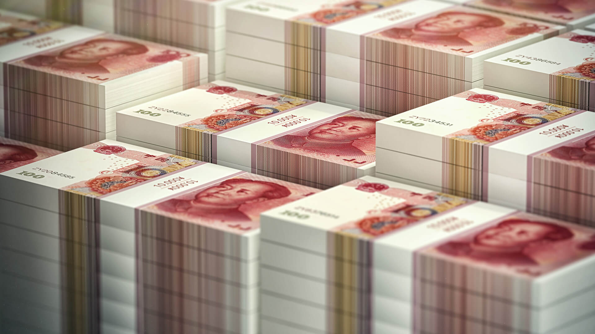 China loan